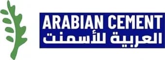 العربية للأسمنت
